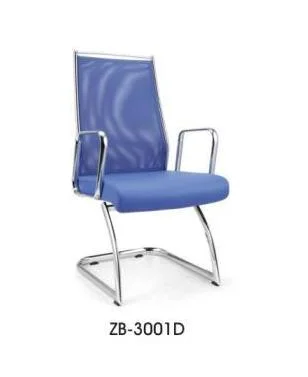 Zebai Reclining Ergonomic Staff Mesh Chair Office Chair with Armrest (ZB-3001D)