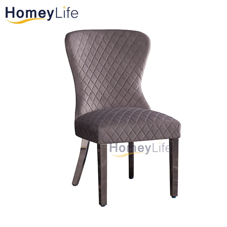 Exclusive Design Bumpy High Back Fabric Cushion Dining Chair