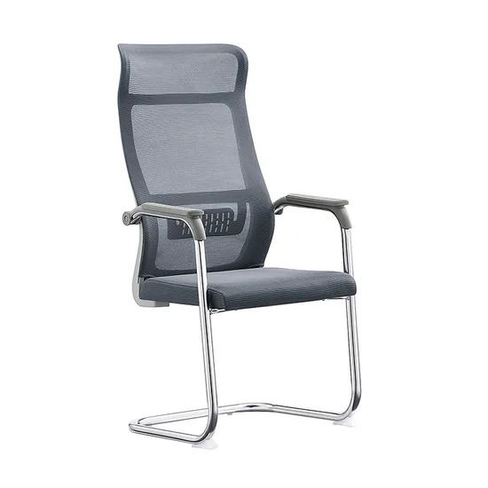 Large Mesh Fabric Back Gray Mesh Visitor Chair