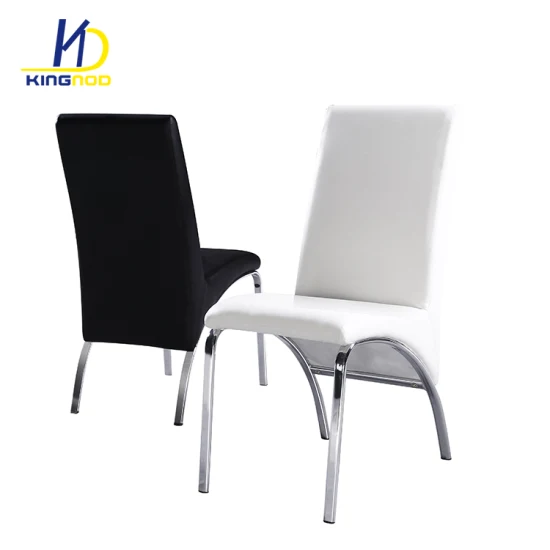 Nordic Luxury Living Room Hotel PU Leather Modern Dining Chairs