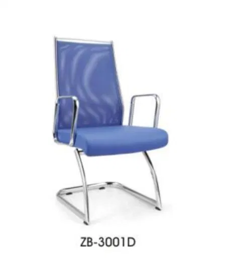 Zebai Reclining Ergonomic Staff Mesh Chair Office Chair with Armrest (ZB