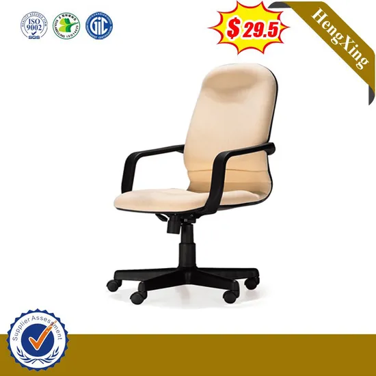 Comfortable Mesh Fabric High Back Swivel Staff Office Chair 