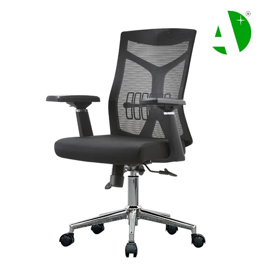 (AS