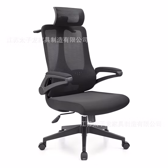 China Whosales Modern Comfortable Swivel Fabric Chair High Back Mesh Ergonomic Executive Revolving Conference/Office Chair Price for Home Office/Meeting Use