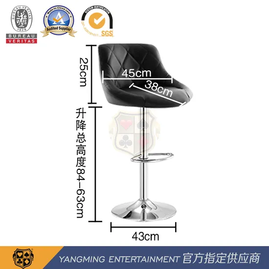 360 Degree Rotating Backrest Dining Chair Modern Simple Simulation PU Bar Chair 