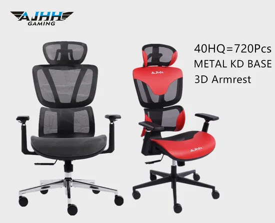 New Mesh Gaming Chair with Adjustable Lumbar Support and 3D Armrests for Home Gamer 