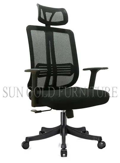 Home Office Mesh Computer Chair Swivel Staff Swivel Learning Lazy Seat 