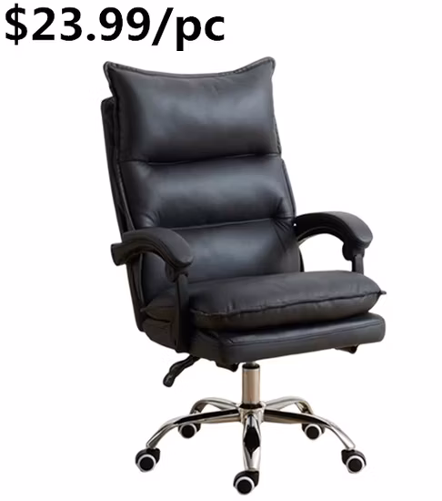 Gaming Chair Racing Office Ergonomic Computer Chair