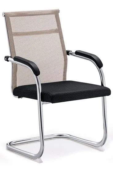 Simple Office Chair, Staff Computer Chair, Metal Frame Reception Bow