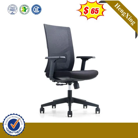 Comfortable New Fabric Executive Office Mesh Chair 